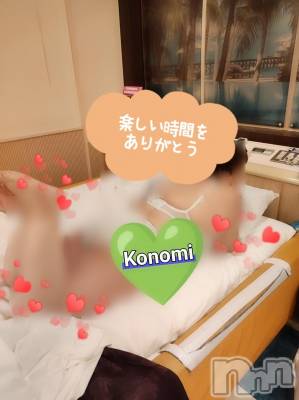 三条デリヘル 新潟三条燕ちゃんこ(ニイガタサンジョウツバメチャンコ) このみ(45)の10月14日写メブログ「本日はお休みです？？」