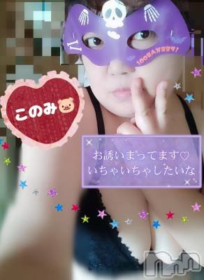 三条デリヘル 新潟三条燕ちゃんこ(ニイガタサンジョウツバメチャンコ) このみ(45)の10月29日写メブログ「本日は10:00～15:30までの出勤です？」