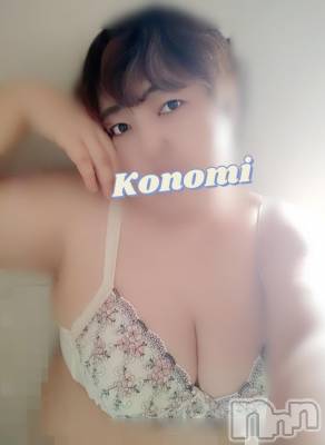 三条デリヘル 新潟三条燕ちゃんこ(ニイガタサンジョウツバメチャンコ) このみ(45)の11月7日写メブログ「今日は22:00～1:00までの出勤です♪」