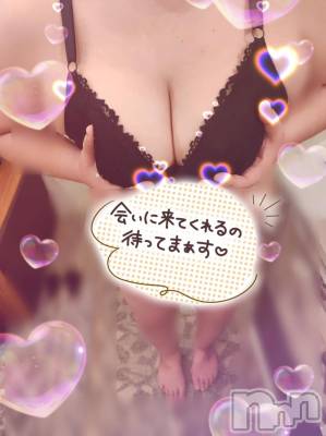 三条デリヘル 新潟三条燕ちゃんこ(ニイガタサンジョウツバメチャンコ) このみ(45)の12月1日写メブログ「おはようございます？」