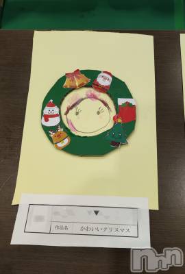 三条デリヘル 新潟三条燕ちゃんこ(ニイガタサンジョウツバメチャンコ) このみ(45)の12月6日写メブログ「今日はイベントに行ってきました？」