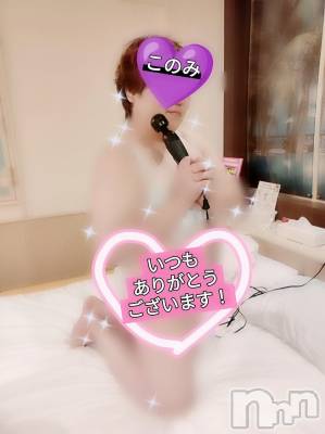 三条デリヘル 新潟三条燕ちゃんこ(ニイガタサンジョウツバメチャンコ) このみ(45)の1月16日写メブログ「本日のお礼です？」