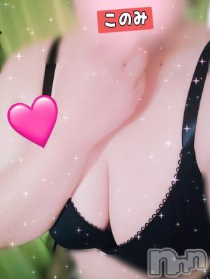 三条デリヘル 新潟三条燕ちゃんこ(ニイガタサンジョウツバメチャンコ) このみ(45)の2月12日写メブログ「本日出勤しました！」