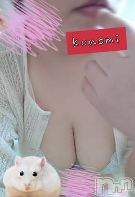 三条デリヘル 新潟三条燕ちゃんこ(ニイガタサンジョウツバメチャンコ) このみ(45)の2月21日写メブログ「明日は久しぶりに昼の部、夜の部出勤します☆」