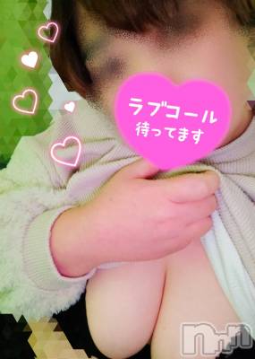 三条デリヘル 新潟三条燕ちゃんこ(ニイガタサンジョウツバメチャンコ) このみ(45)の4月12日写メブログ「本日11時から出勤します」