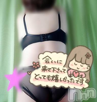 三条デリヘル 新潟三条燕ちゃんこ(ニイガタサンジョウツバメチャンコ) このみ(45)の5月27日写メブログ「本日のお礼です」
