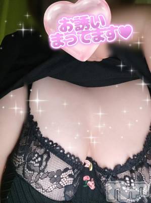 三条デリヘル 新潟三条燕ちゃんこ(ニイガタサンジョウツバメチャンコ) このみ(45)の6月18日写メブログ「本日は10時から14時までの出勤です」