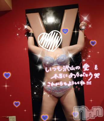 三条デリヘル 新潟三条燕ちゃんこ(ニイガタサンジョウツバメチャンコ) このみ(45)の7月20日写メブログ「本日のお礼です」