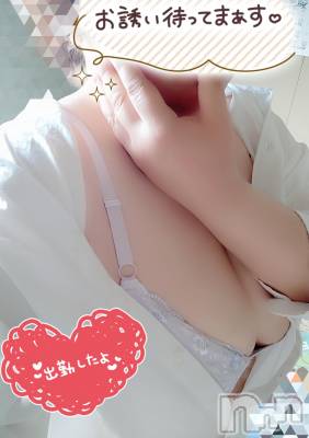 三条デリヘル 新潟三条燕ちゃんこ(ニイガタサンジョウツバメチャンコ) このみ(45)の7月30日写メブログ「本日出勤しました？」