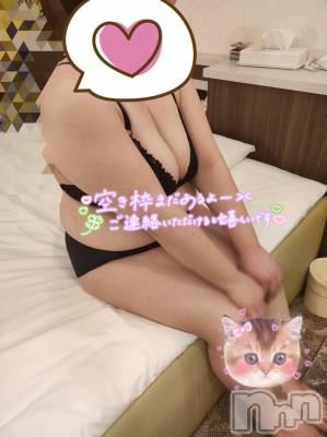 三条デリヘル 新潟三条燕ちゃんこ(ニイガタサンジョウツバメチャンコ) このみ(45)の8月30日写メブログ「本日は10:30から出勤します」