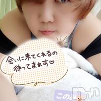 このみ