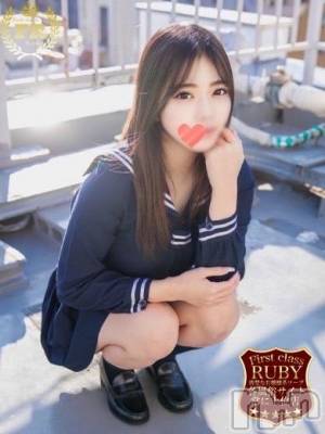 長岡デリヘル 純・無垢(ジュンムク) ののみ☆プラチナ(23)の1月19日写メブログ「〇内ミッチミチに🍌︎💕︎」