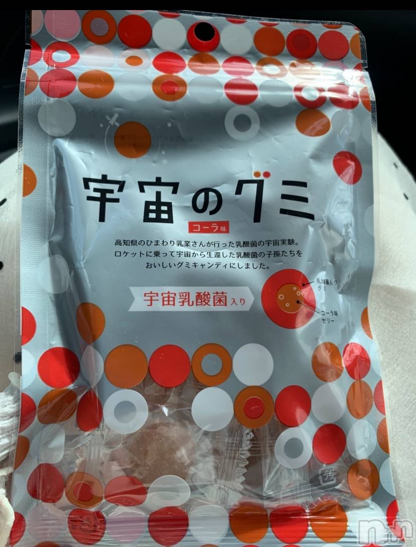 �����������Х��顦����ֽϽ�����Х��� Lips(���奯���祭��Х����åץ�) ��2026ǯ7��24���̥�֥����֤��ߤǤ�🧡��