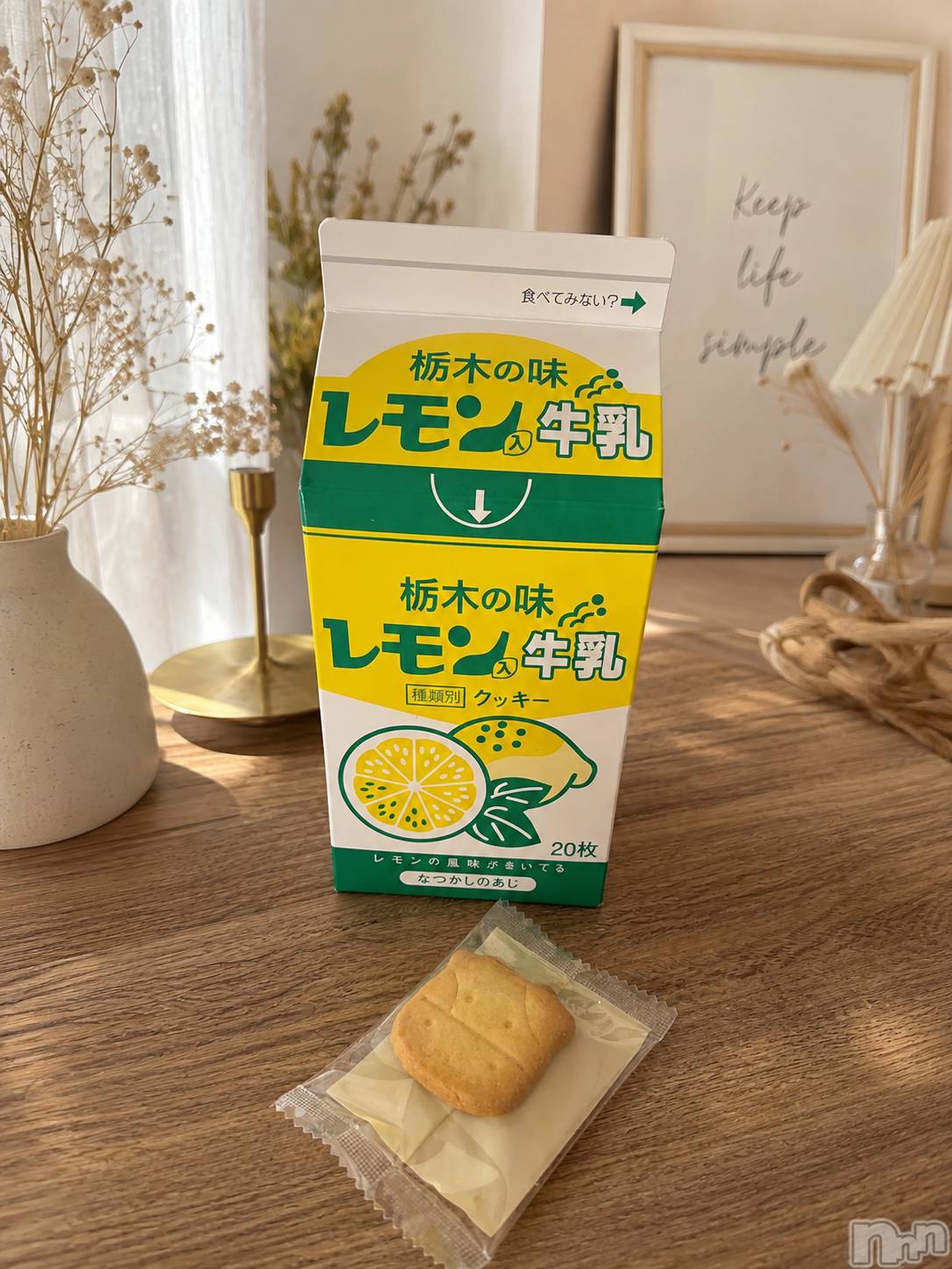 �����������Х��顦����ֽϽ�����Х��� Lips(���奯���祭��Х����åץ�) ��2026ǯ8��22���̥�֥����֤��ߤǤ�💛��