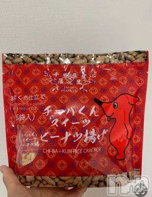 �����������Х��顦����ֽϽ�����Х��� Lips(���奯���祭��Х����åץ�) ���ߤ�6��27���̥�֥����֤��ߤǤ�🩷��