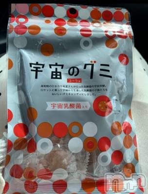 �����������Х��顦����ֽϽ�����Х��� Lips(���奯���祭��Х����åץ�) ���ߤ�7��24���̥�֥����֤��ߤǤ�🧡��