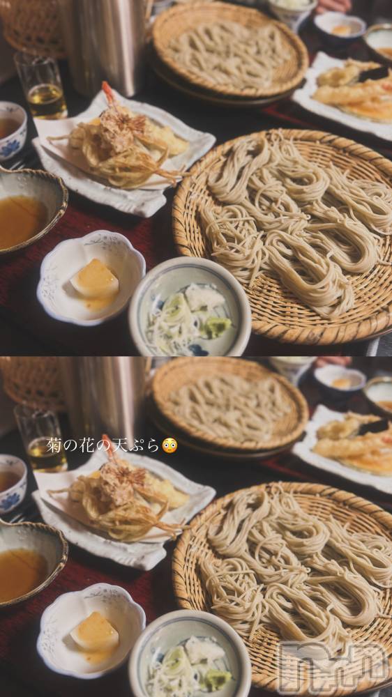 ƲХ顦clubTiara(ƥ) 1130̥֥֤