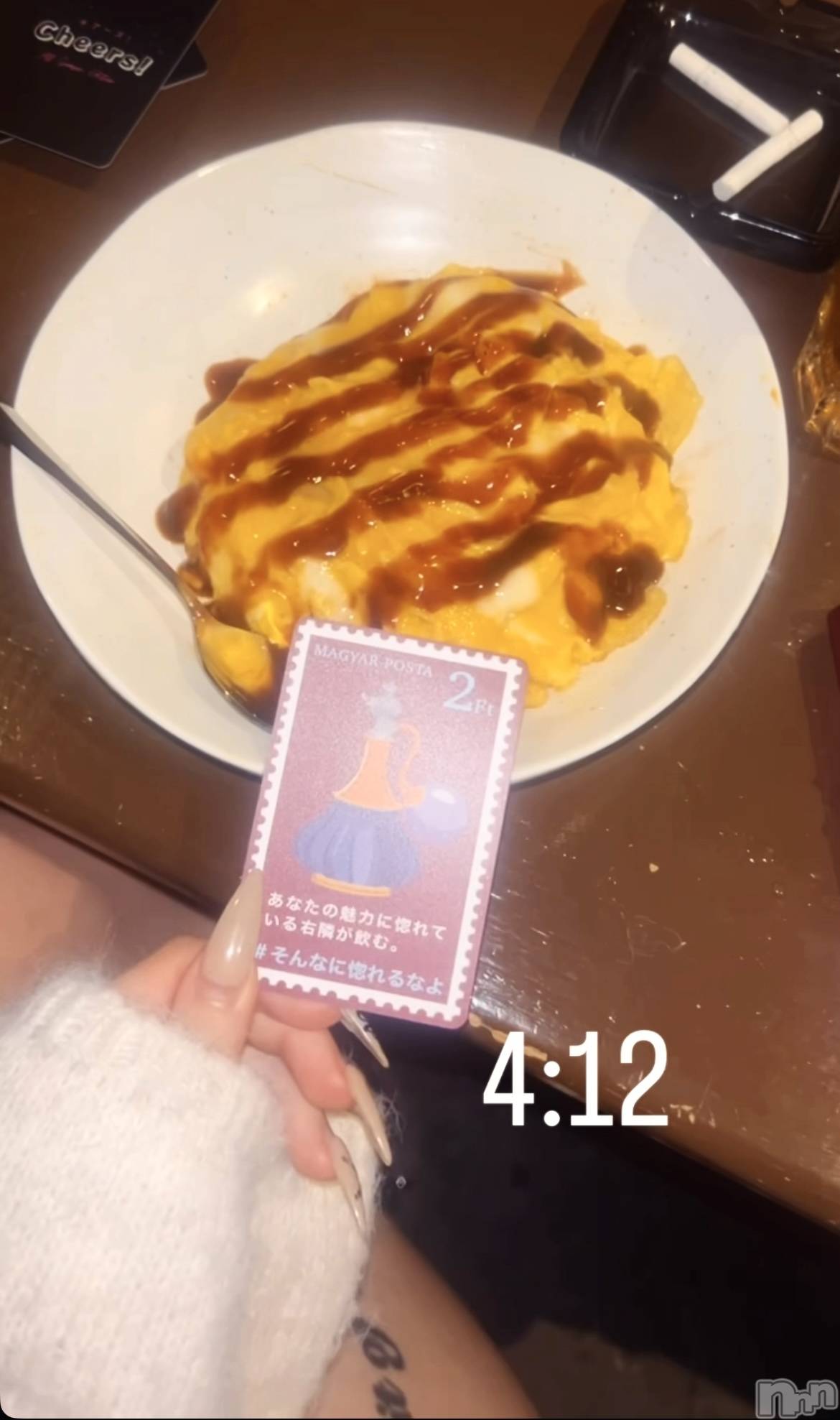 ��Ʋ����Х��顦�����clubTiara(�ƥ�����) ��2026ǯ4��11���̥�֥����֤����