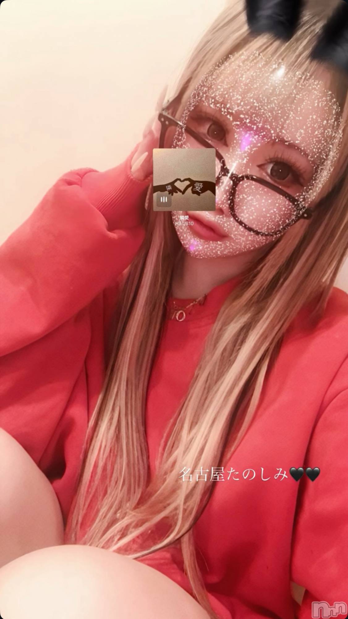 ��Ʋ����Х��顦�����clubTiara(�ƥ�����) ��2026ǯ4��20���̥�֥����֤����