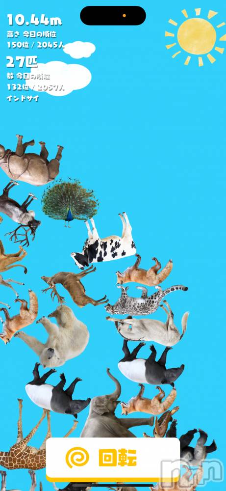 ƲХ顦clubTiara(ƥ) ߤ1027̥֥֤