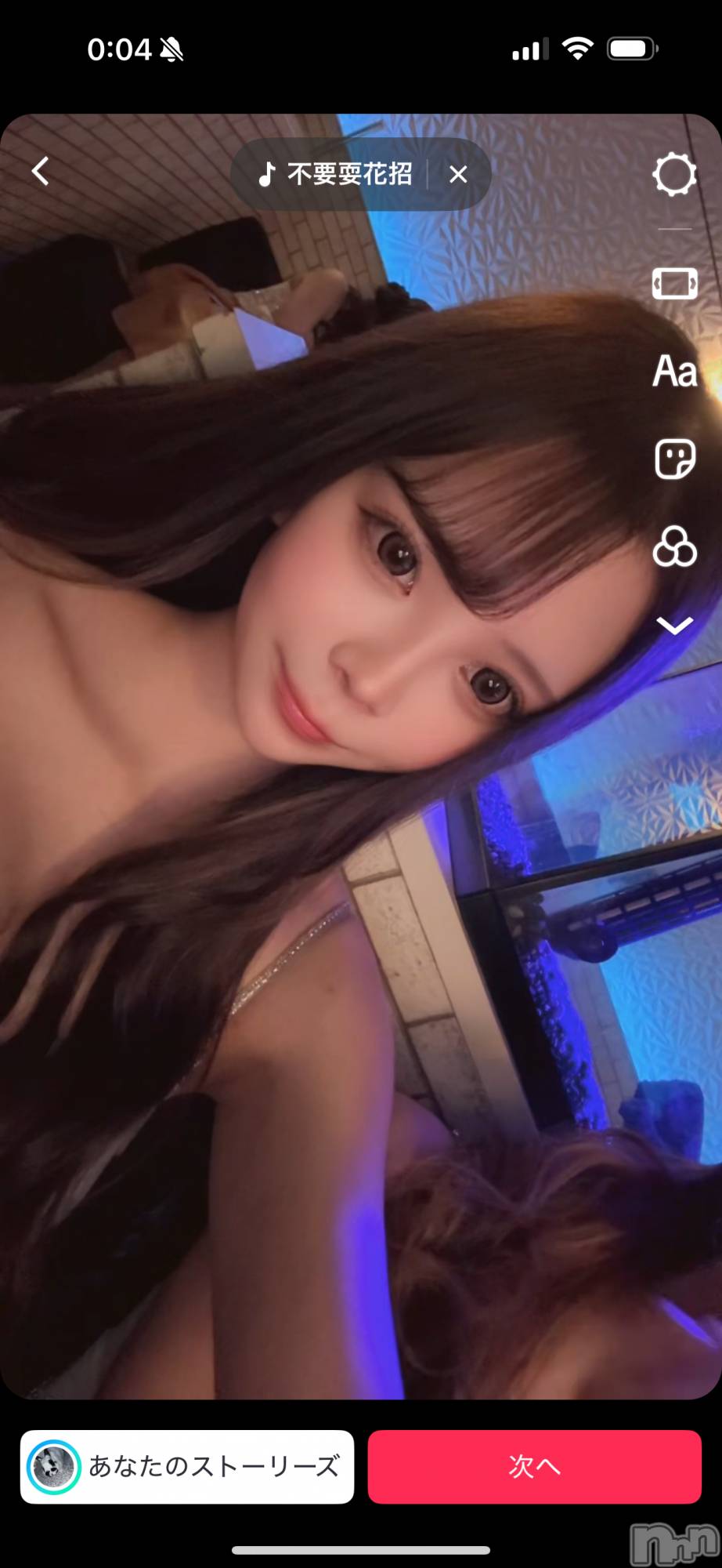 ƲХ顦clubTiara(ƥ) 2025ǯ613̥֥֤