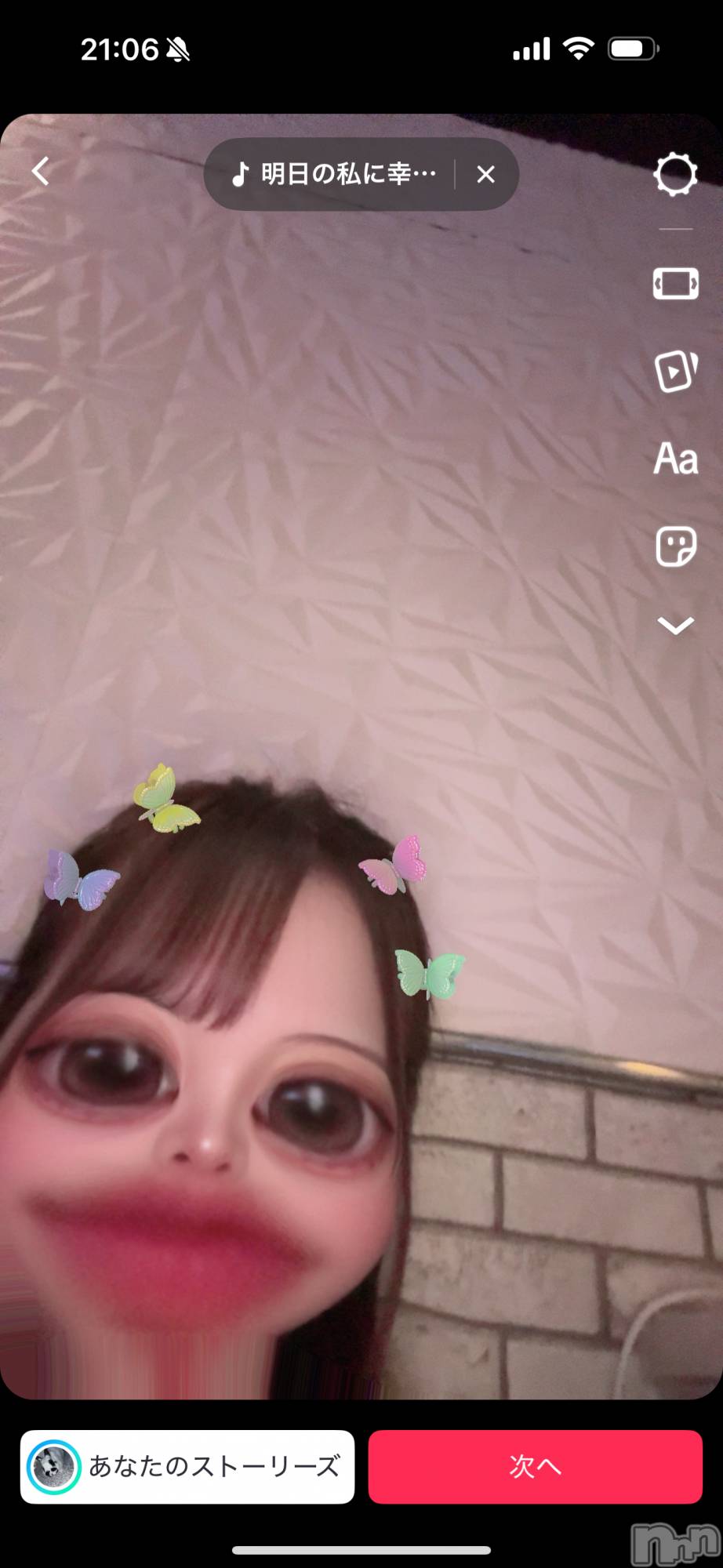 ƲХ顦clubTiara(ƥ) 2025ǯ617̥֥֤