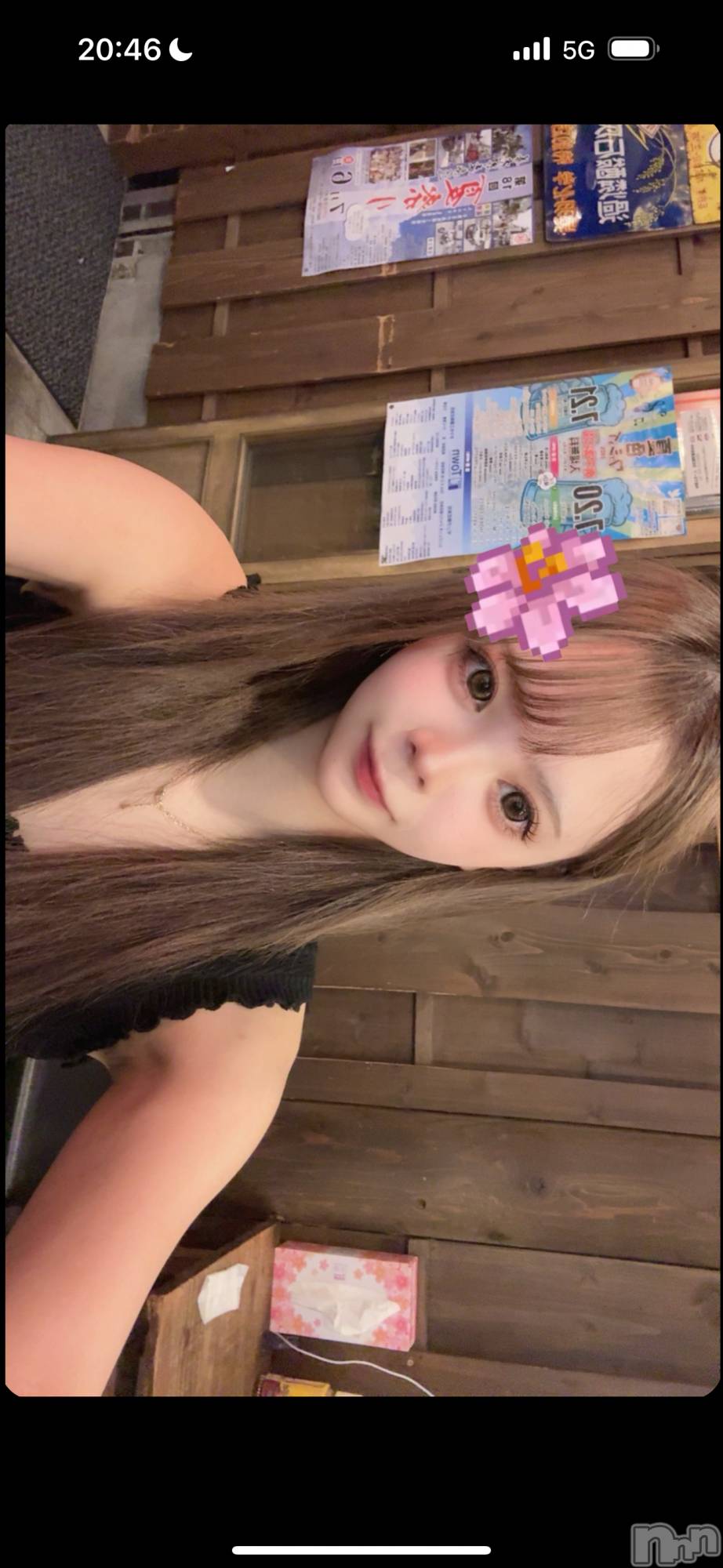 ƲХ顦clubTiara(ƥ) 2025ǯ630̥֥֤
