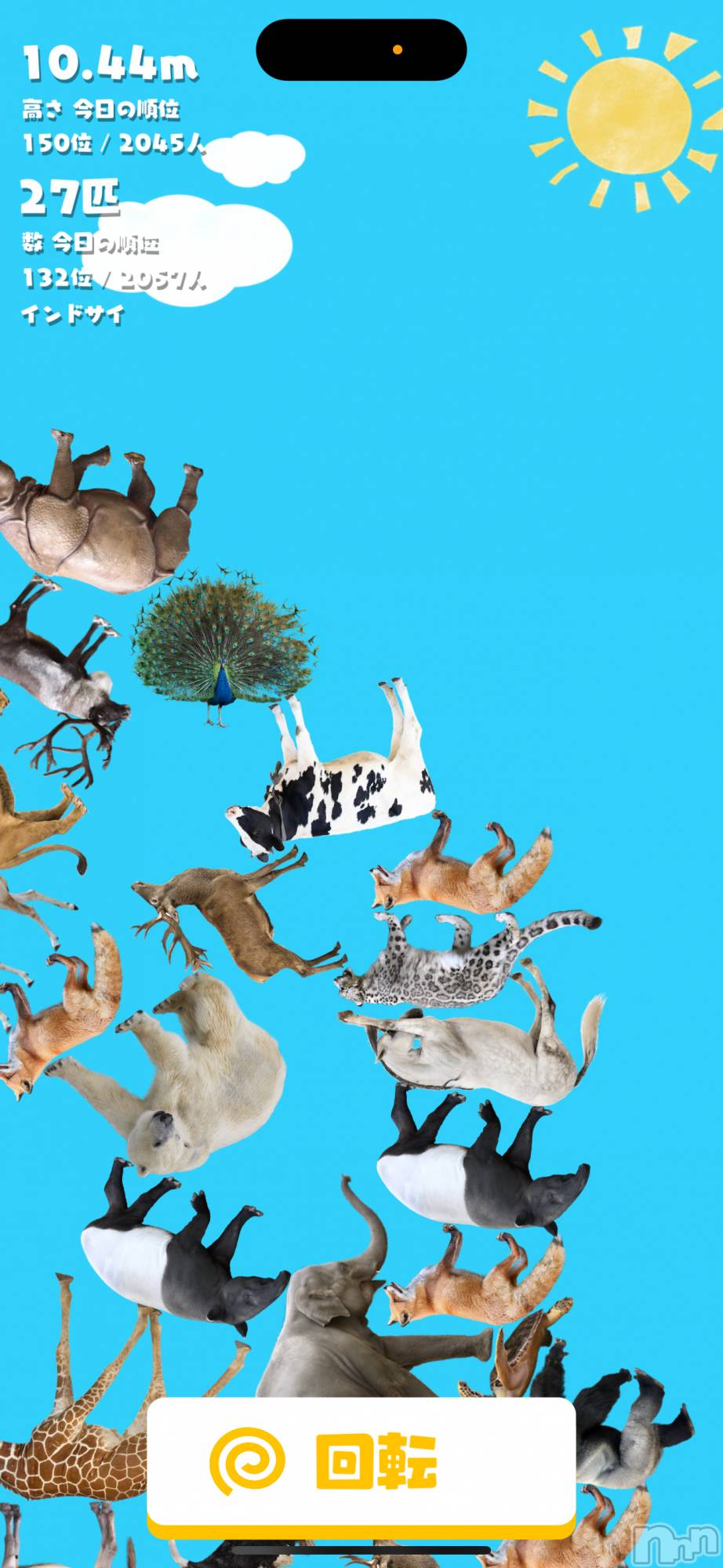 ƲХ顦clubTiara(ƥ) 2025ǯ1027̥֥֤