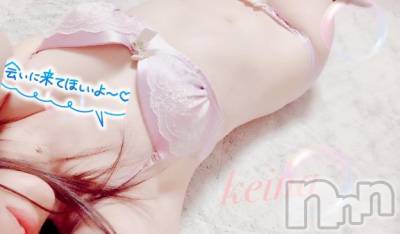 上田発デリヘル BIBLE～奥様の性書～(バイブル～オクサマノセイショ～) ◇ケイナ◇(41)の7月8日写メブログ「いるよ♡」