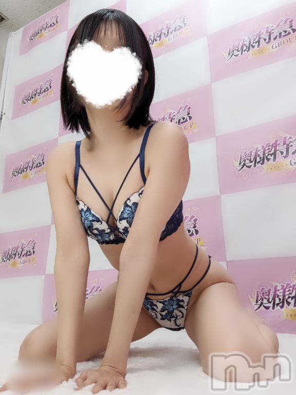 新潟デリヘル奥様特急 新潟店(オクサマトッキュウニイガタテン) かんな(29)の4月11日写メブログ「💖いっぱいお話したいな💖」