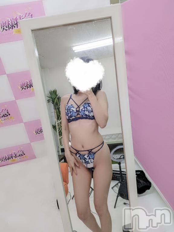 新潟デリヘル奥様特急 新潟店(オクサマトッキュウニイガタテン)かんな(29)の2025年4月13日写メブログ「💖恥ずかしいよ///💖」