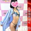 かんな(29) スリーサイズB().W.H。新潟デリヘル 奥様特急 新潟店(オクサマトッキュウニイガタテン)在籍。