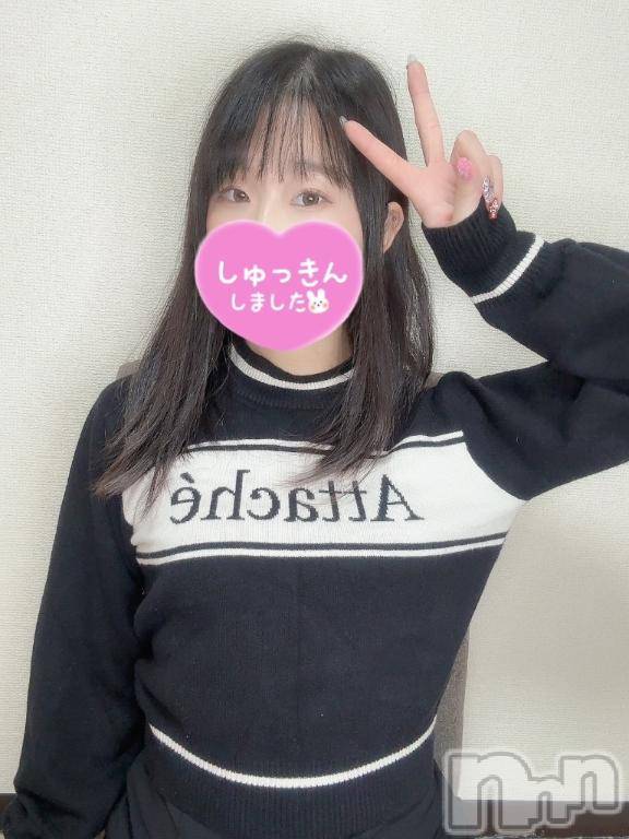 新潟ソープ新潟バニーコレクション(ニイガタバニーコレクション) ユウ(23)の11月22日写メブログ「出勤したよ！」