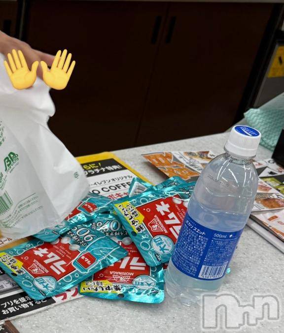 新潟ソープ新潟バニーコレクション(ニイガタバニーコレクション)ユウ(23)の2025年11月19日写メブログ「19時30分頃のお兄さんへ」