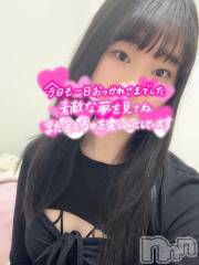 新潟ソープ新潟バニーコレクション(ニイガタバニーコレクション) ユウ(23)の5月22日写メブログ「4日め！ありがとう！！」