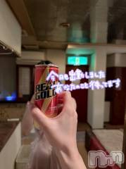 新潟ソープ新潟バニーコレクション(ニイガタバニーコレクション) ユウ(23)の5月23日写メブログ「さむさむ」