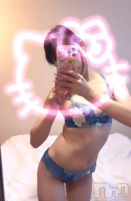 新潟ソープ 新潟バニーコレクション(ニイガタバニーコレクション) ユウ(23)の1月22日写メブログ「3日め🌸」