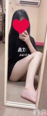 新潟ソープ 新潟バニーコレクション(ニイガタバニーコレクション) ユウ(23)の1月22日写メブログ「恥ずかしい🙈」