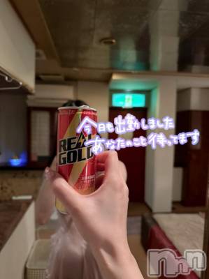 新潟ソープ 新潟バニーコレクション(ニイガタバニーコレクション) ユウ(23)の5月23日写メブログ「さむさむ」