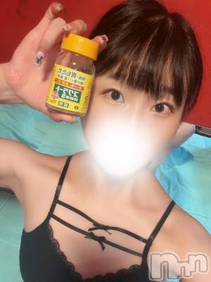 新潟ソープ 新潟バニーコレクション(ニイガタバニーコレクション) ユウ(23)の6月22日写メブログ「4日め！出勤したよ！！」