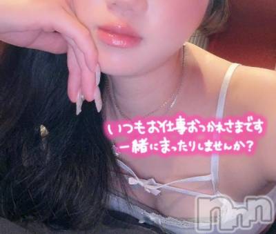 新潟ソープ 新潟バニーコレクション(ニイガタバニーコレクション) ユウ(23)の11月22日写メブログ「17時から会えます🐇⸒⸒」