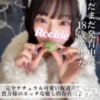 とあ