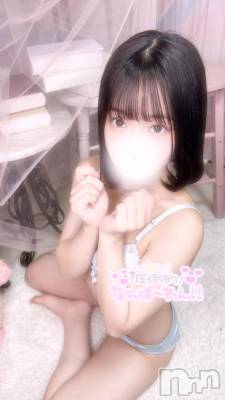 長岡デリヘル 純・無垢(ジュンムク) ちか(18)の1月22日写メブログ「しよ？♡」