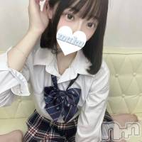 ちか