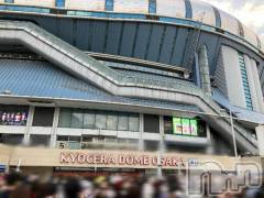 長岡デリヘル奥様特急 長岡店(オクサマトッキュウナガオカテン) あいこ(26)の4月7日写メブログ「ライブ＼(^^)／🩷」