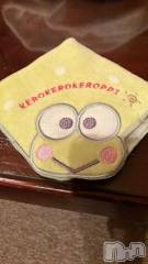 長岡デリヘル奥様特急 長岡店(オクサマトッキュウナガオカテン) あいこ(26)の1月23日写メブログ「昨日の23時台のチョコレのKさまへ🩵」