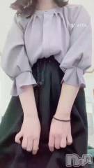 長岡デリヘル奥様特急 長岡店(オクサマトッキュウナガオカテン) あいこ(26)の3月3日動画「あいこ動画🎥」