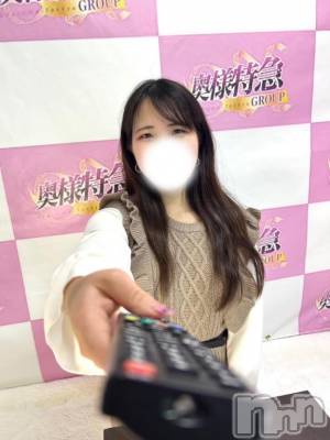 長岡デリヘル 奥様特急 長岡店(オクサマトッキュウナガオカテン) あいこ(26)の3月29日写メブログ「出勤＼(^^)／」