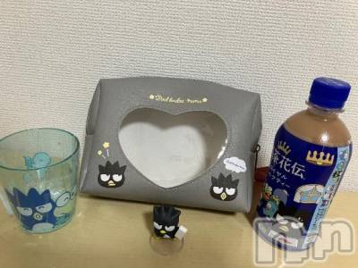 長岡デリヘル 奥様特急 長岡店(オクサマトッキュウナガオカテン) あいこ(26)の4月16日写メブログ「21時からのチョコレのKさまへ🩵」