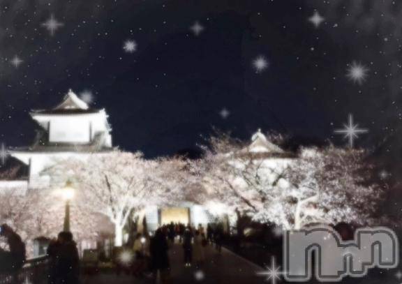 長岡デリヘルBIANCA～主人の知らない私～長岡店(ビアンカナガオカテン) 柳井　あこ(36)の4月13日写メブログ「•ᴗ•ꕤ*」